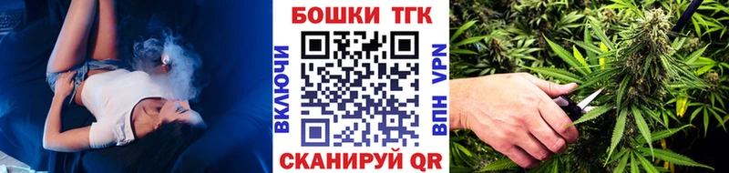 продажа наркотиков Строитель Канабис SATIVA & INDICA
